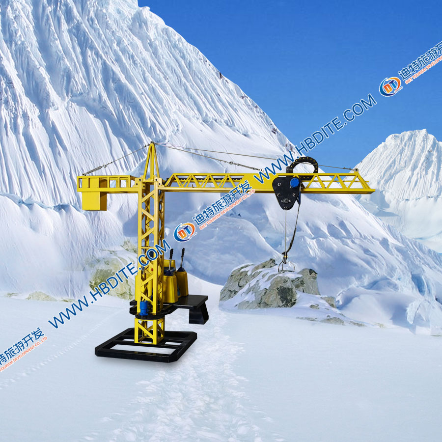 吊車(chē).jpg 吊車(chē).jpg